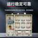 South Grid Non-metallic Meter Box State Grid Single Phase 6 Meter Box PC+ABS Outdoor Distribution Box Three-Phase Meter Box