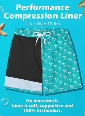 S 51217 Men's Quick Dry Swim Trunks 士印花泳裤