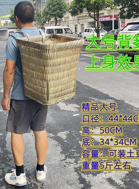 贵州竹编背篓大号背篼背娃买菜贵州背萝竹编竹筐框收纳筐舞台道具