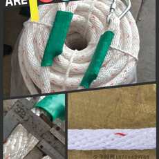 Веревка/Rope 22毫米加粗安全保险绳全编织高空作业吊装消防逃生双钩绳新款包邮