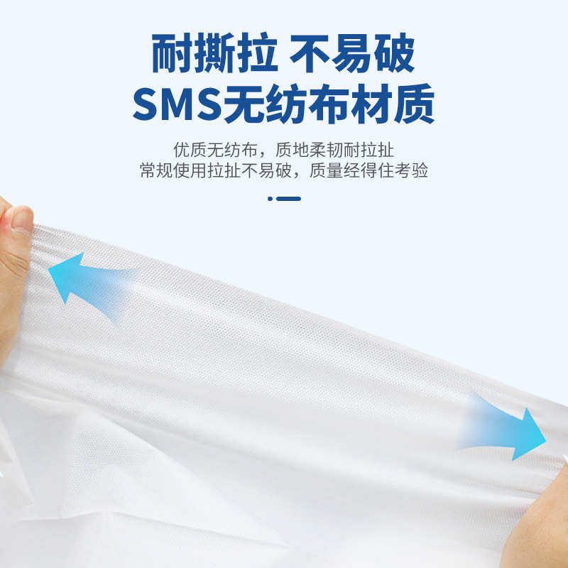 批发一次性床单美容院专用无纺布加厚防水透气按摩床专用床单带脸,淘宝优惠券,粉丝福利购,淘宝优惠卷