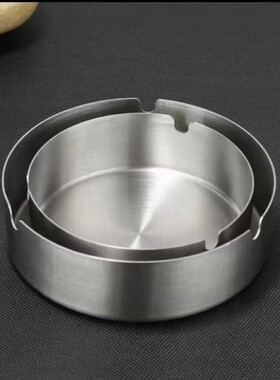 Stainless Steel Ashtray for Home Use, Creative Design Ashtra