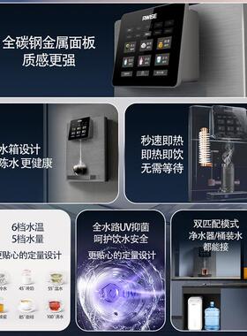 包邮管线机家用壁挂式可接桶装水餐边柜2025新款无水箱直饮水