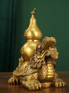 厂家铜龙龟葫芦摆件龙头龟家居客厅装饰品摆件店铺开业礼品