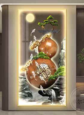 流水生财led带灯入户玄关装饰画走廊过道挂画壁画简约现代高级感