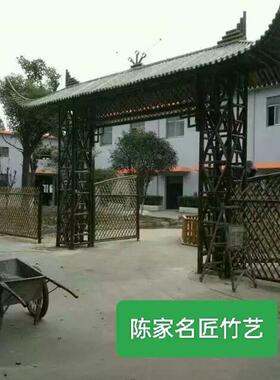 田园竹门庭院竹子门楼古建筑竹子栅栏防腐竹门隔断围栏竹篱笆围墙