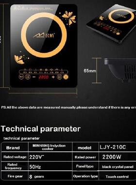 2200W Induction Cooker Electric Countertop Cooktop Stove