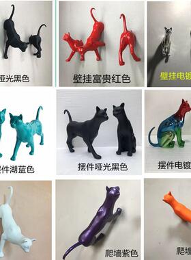 多款发财猫咪壁挂饰摆件家居客厅酒吧会所网红墙面玄关橱窗软装饰