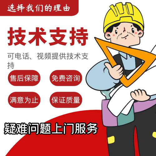 ZW7-40.5/1250中置侧装35KV电站型户外压真空断路器LW8六氟化硫 - 图2