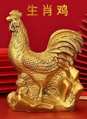 【铜器】铜鸡生肖鸡铜公鸡摆件中式风格家居客厅装饰工艺品摆设