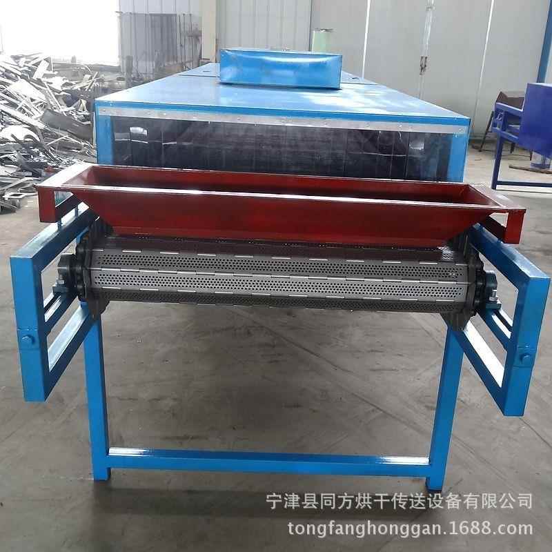 现货供应小型带式烘干机6m*1m工业金属喷烤漆链板干燥线源头厂家 - 图2