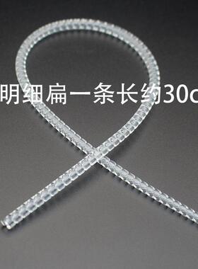 金手镯保护套调节器磕碰磨损手镯