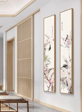 新中式玄关装饰画入户正对门梅花牡丹花客厅挂画花鸟竖版长条壁画