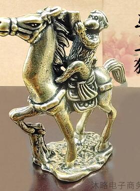 复古马上封侯生肖小猴子黄铜摆件办公室桌面招财桌面装饰铜摆件