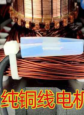 适配BF822电机BF501/502洁霸吸尘吸水工业吸尘器电机马达工厂