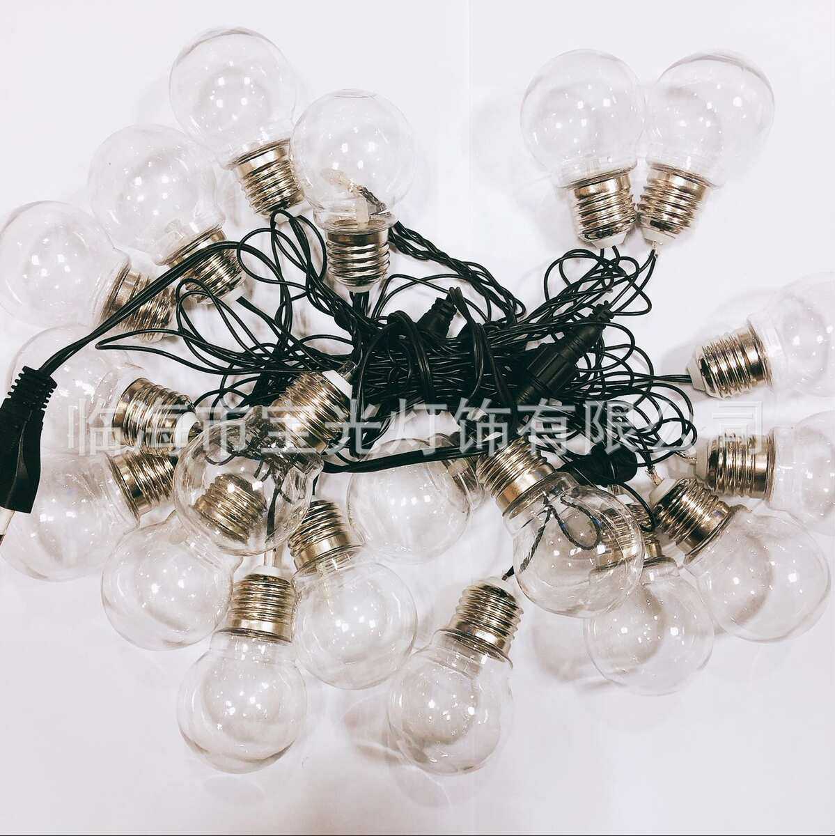 20头LED220V高压G50透明塑料圆球仿古螺纹球泡彩灯装饰灯串婚庆,淘宝优惠券,粉丝福利购,淘宝优惠卷