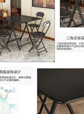 #可折叠四方桌子正方形吃饭家用方桌80x80小餐桌靠边站2人饭桌70c