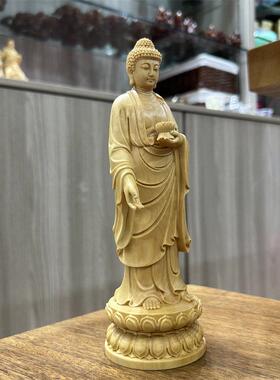 黄杨木雕刻佛像饰品大太阳如来佛释迦牟尼佛像阿弥陀佛实木工艺品