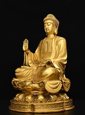 纯铜如来佛祖天坛佛像摆件坐莲花药师佛大日如来释迦摩尼阿弥陀佛