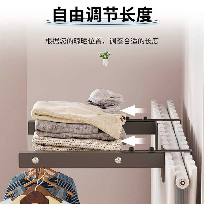 免打孔卡扣式晒鞋架可调节阳台晾衣架铝合金护栏防盗窗衣架晾衣杆,淘宝优惠券,粉丝福利购,淘宝优惠卷