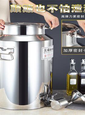 加厚不锈钢密封桶多用密封罐花生油桶酒桶牛奶桶带龙头一件包邮