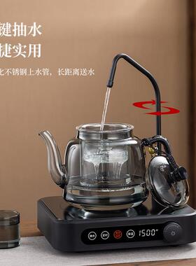 冠安正品带抽水电陶炉煮茶器茶炉迷你小型自动上水1500W煮咖啡