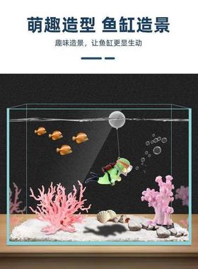 花盆里的摆件夜光潜水员绿胖子荧光色漂浮微造景浮球摆件水族箱装