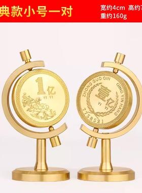 一亿小目标黄铜摆件铜旋转我需要1个亿办公室休闲 手把饰品客厅