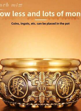 Touch Miss纯铜聚宝盆招财摆件聚财黄铜米缸家用客厅玄关装饰礼品