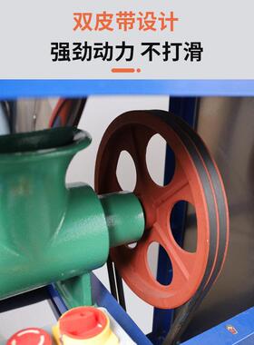 42大型绞肉机商用碎骨机养殖场绞鸡骨架狗场碎鱼机电动绞辣椒机