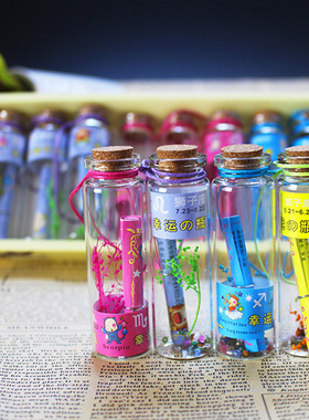 许愿瓶玻璃瓶木塞吊坠装饰摆件