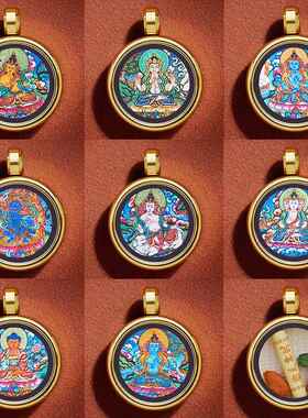 2026唐卡藏式手绳手工编织民族风手链五路财神绿度母文珠唐卡轮回