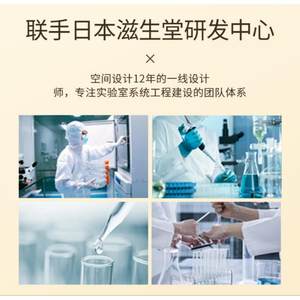 予爱奢宠水润玻尿酸精华水乳眼霜孕妇专用保湿补水哺乳期护肤品套