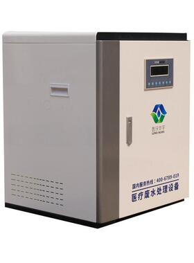 诸小型院医疗污278医水城处理生设备社区卫服务中心污水处理设备