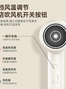 娜丽丝酒店壁挂防盗吹风机宾馆大功率速干静音护发免打孔吹风机定