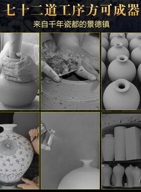 景德镇陶瓷器青花瓷花瓶摆件客厅插花覆古家居装饰品手绘彷古瓷瓶