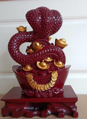 朱砂十二生肖蛇王摆件元宝灵蛇招财进宝家居办公室桌面风水用品