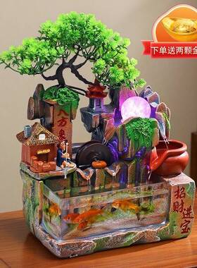 鱼缸养风水流轮鱼摆假山水喷泉水景山水00956高山生财循环水招财