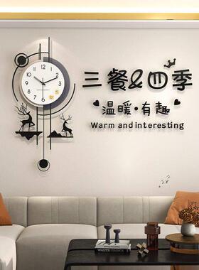 现代简约饭厅装饰画挂钟客厅挂画沙发背景墙壁钟表时钟挂墙高级感