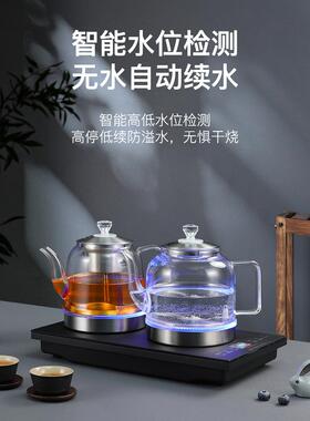 新款直销全自动底部双上水电热烧水壶泡茶专用茶台一体茶桌嵌入式