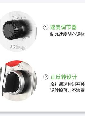 全自动小型商用奶茶店110v220v粉圆机黑珍珠机制丸机芋圆机汤圆机