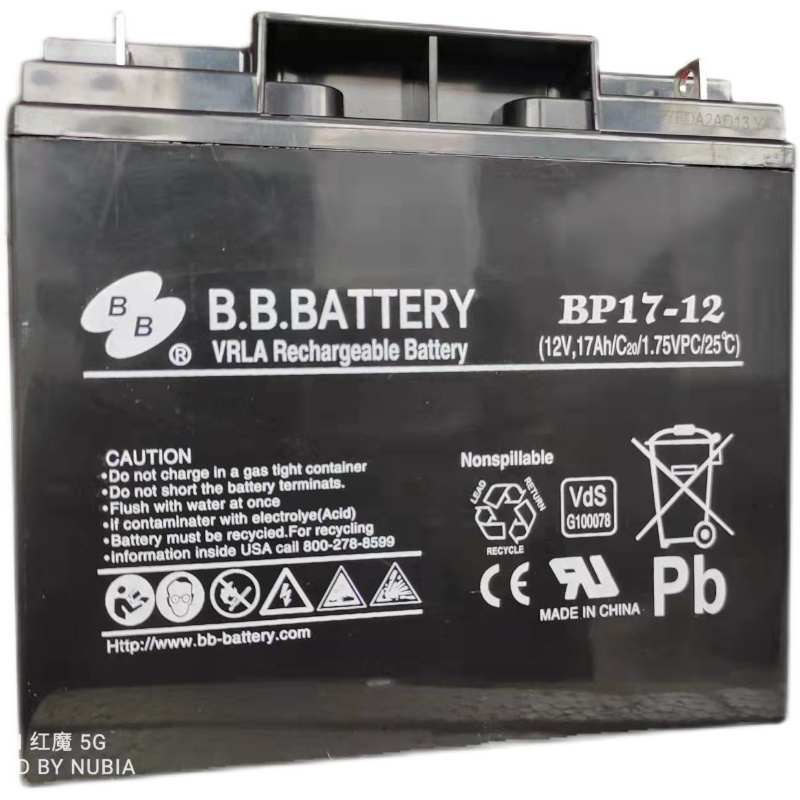 BB美美蓄电池BP17-12/12v17AH消防通讯直流屏 epsUPS铅酸应急电源 - 图2
