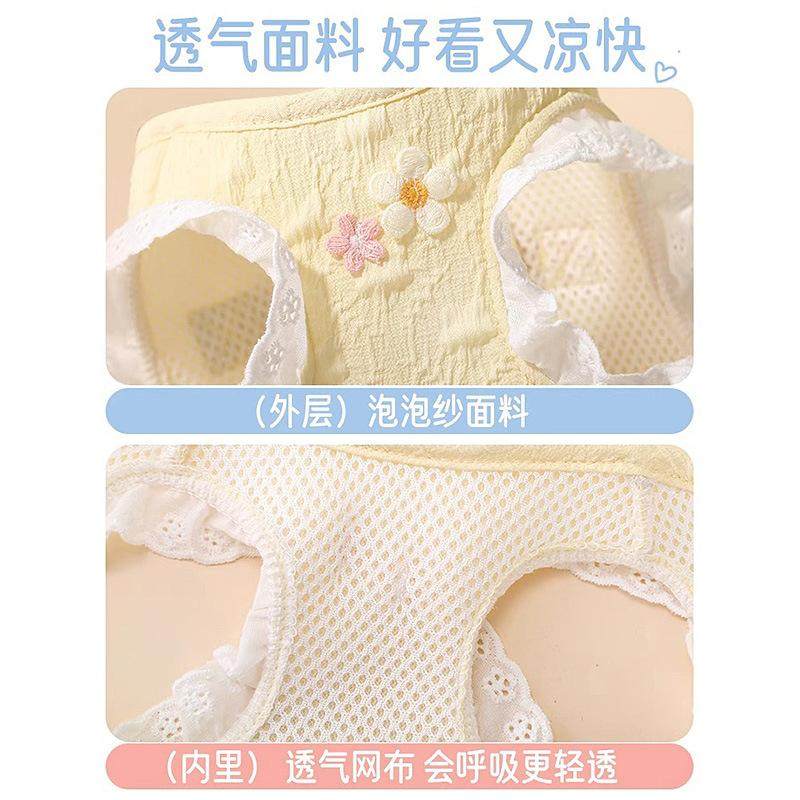 猫咪衣服带牵引绳猫猫小猫外出遛猫绳背心式布偶猫溜猫防挣脱网红,淘宝优惠券,粉丝福利购,淘宝优惠卷