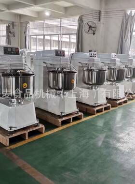 大型和面机商业用立式120L/130L可和面50kg两包面粉大功率揉面机