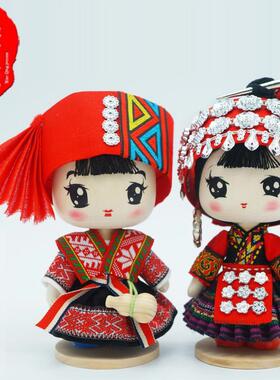 ZQ工艺17cm盛装苗族娃娃民族娃娃特色手工艺品礼品