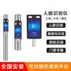 Fds face recognition access control all-in-one machine school push function visitor attendance gate machine canteen consumption machine face recognition