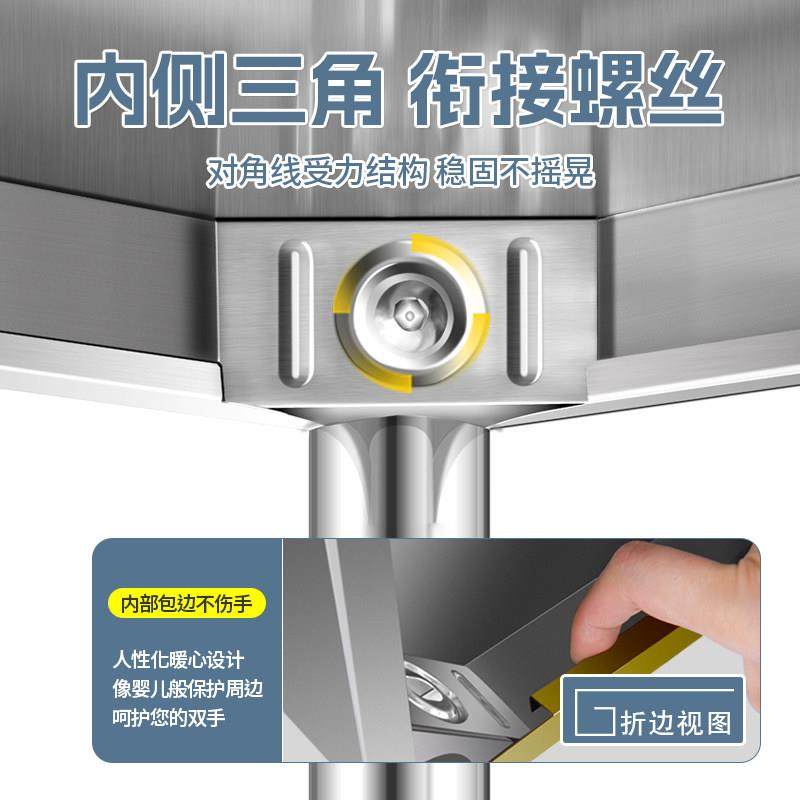 不锈钢厨房阳台置物架夹缝置物架落地多层冰箱缝隙小架子15/20cm,淘宝优惠券,粉丝福利购,淘宝优惠卷