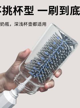 便携式硅胶电动奶瓶刷婴儿专用清洁刷洗奶瓶刷新生婴儿奶瓶刷套装