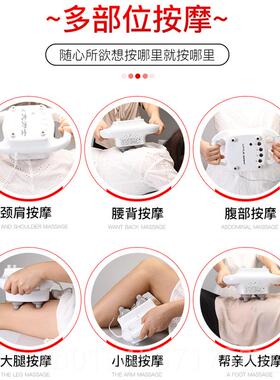 正品65瓦大力电动摩器安捶背腰部全身多功能经络腹振动敲按打锤筋