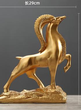 正品新式高档中创意领头羊摆办公室桌面家装居饰品酒柜件饰品乔迁